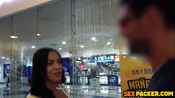 Mami Picked up and Fucked By Huge Dick  