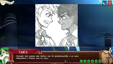 Игра: Лагерь друзей, Путь 2, Серия 64 - Что нас ждёт дальше? (русская озвучка)