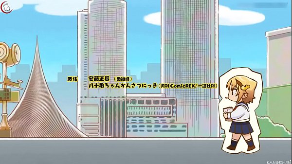 Ella aun no lo sabe pero sera mi esposa 04  