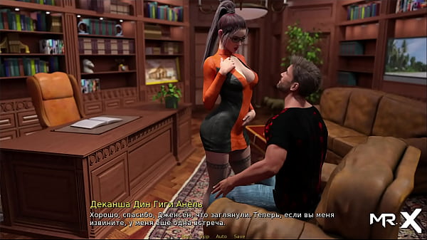 insane sex excitement