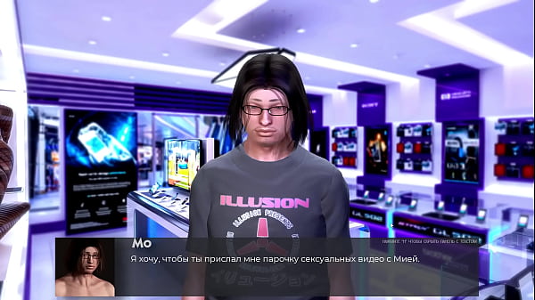 Проходження гри - Девіантні Аномалії, Частина 1 