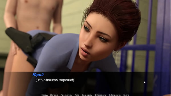 Проходження гри - Відлуння Хтивості, Епізод 2, Частина 35