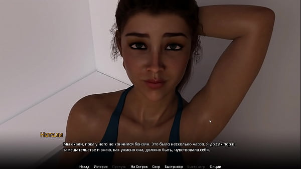 Проходження гри - WVM, Частина 17