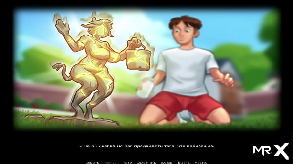 statue of a girl came to life