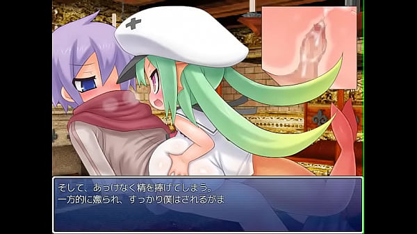 もんむすぱらどっくす　海賊  