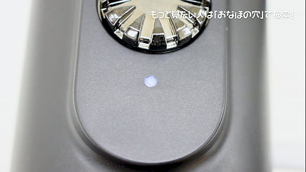 オナホール動画  