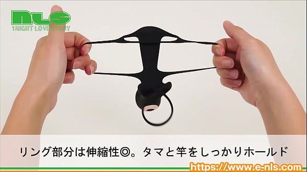 ペニスを完全武装して、Gスポットを揺らしまくれ！二人で気持ちよくなれる、最強のペニスサック！