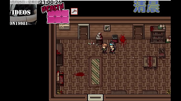 故事的目標就是要解開這股神秘力量之謎，以及理所當然地，解（收）救（集）躲藏在營區四處的倖存女性，並且開設自己的後宮。