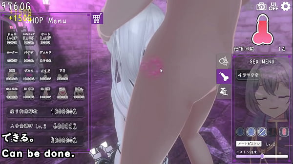 My classmate is at the mercy of my clicks....[trial](Machinetranslatedsubtitles)2/2