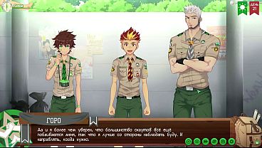 Игра: Лагерь Друзей, путь 2, эпизод 39 - Прогулка по городу (русская озвучка)