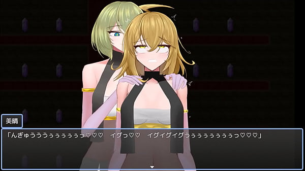 Miharu Religion Brainwashing [Japanese Version] Hentai Game Gallery 3