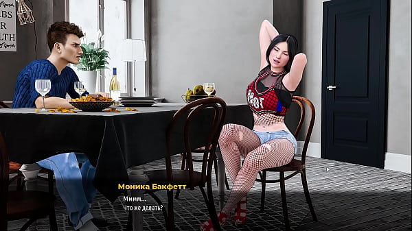 Проходження гри - Модний Бізнес, Епізод 3, Частина 12  