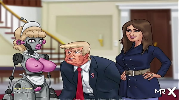 playing games with the girls on the beach