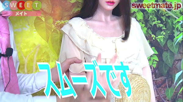 天使もえ　公式　ラブドール　開封動画