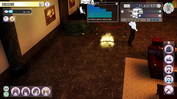 AV导演生活 第24集  