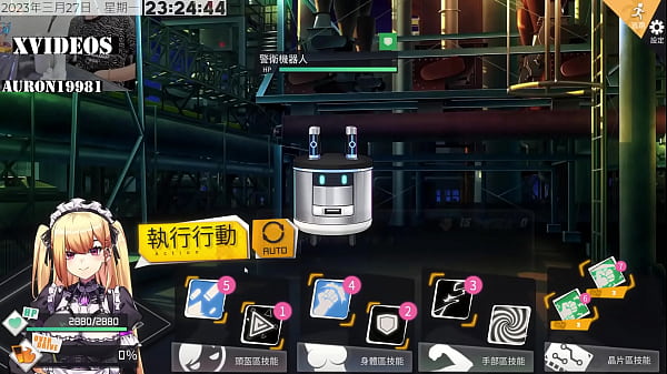 男主角 遇到有自主意識的AI少女