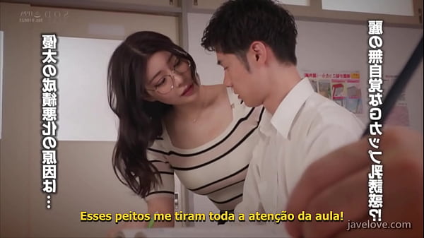 O Segredo Proibido da Sala de Aula (Legendado em Portugu&ecirc;s)