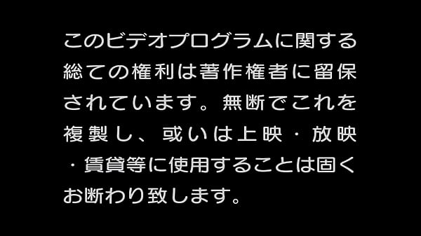 Mother-In-Love Ep. 2