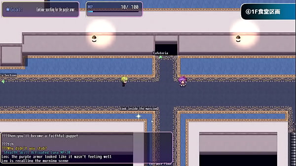 The girl with pink hair seduces me more and more --- Mirage's Defection Eng Part 2