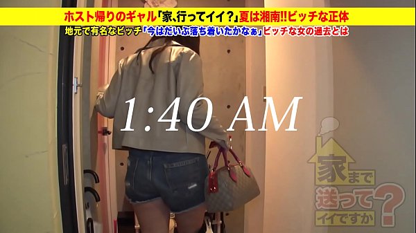 Full version https://is.gd/RM07Af　cute sexy japanese girl sex adult douga