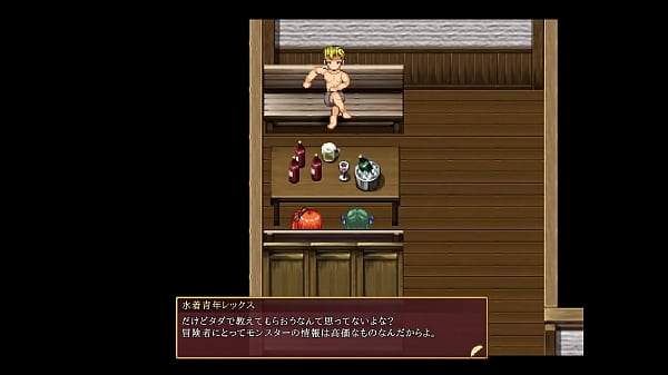 閃紅のアリエスプレイしてみた【part4】