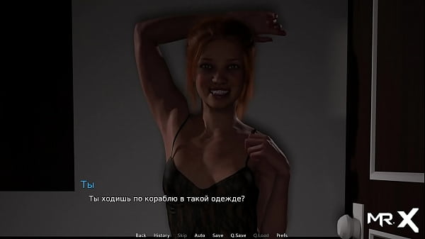 we don't have much time for sex fuck me