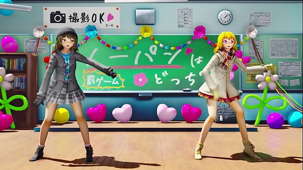 ノーパンはどっちだ？  