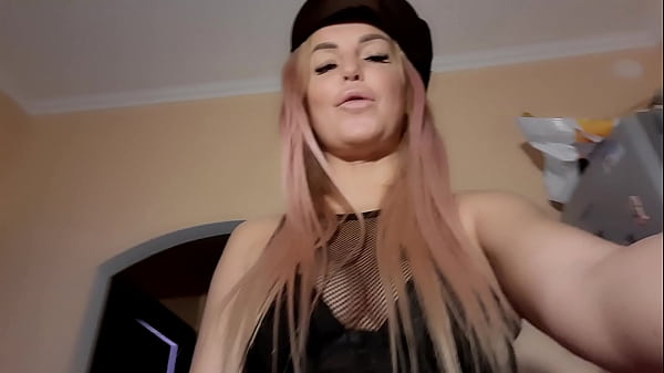 На колени перед госпожой