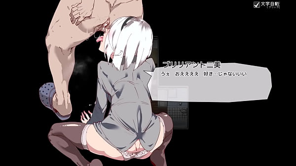 Sex Ticket [Japanese Version] hentai game Gallery 7