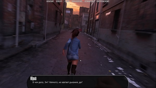 Проходження гри - Будинок на Півдорозі, Частина 18 