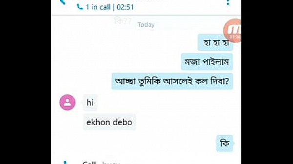 mobizen 20160715 203600