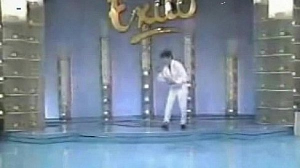 Eggglub - Uu uu (Oficial)