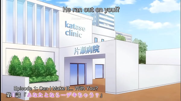 Hot Anine doctor was fucked by patient