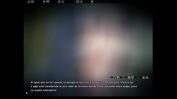 Esposa es infiel al esposo con su jefe Prologo parte 1