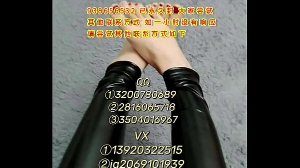 chinese femdom footjob twitter hzlingweis  