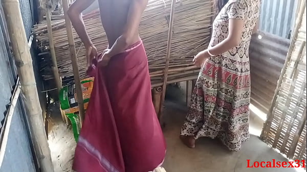 Outdoor Fuck By Wife 