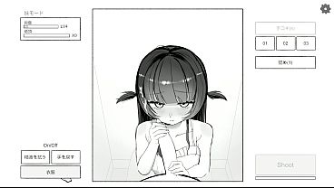 Dinner Secret Hentai Game