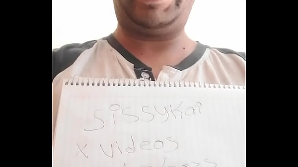 V&iacute;deo de verificaci&oacute;n 