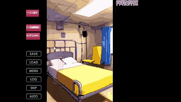 Big tits hospital Geting fucked  