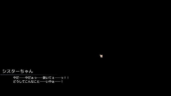 Halcyon days game sex