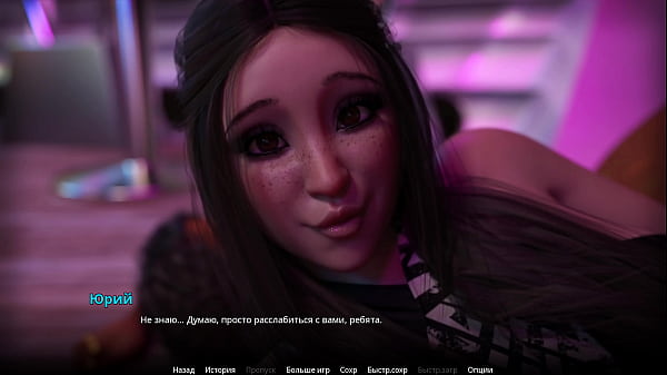 Проходження гри - WVM, Частина 59  