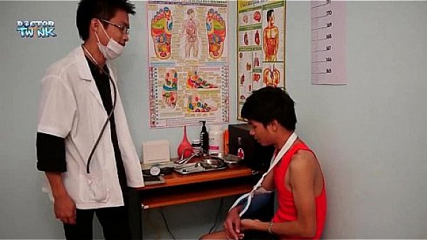 Rectal Examination 1