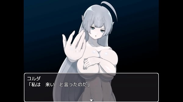 Evil Female Executive Quest 2 [Japanese Version] Hentai Game Gallery 4