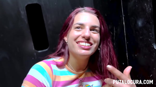 PutaLocura - &iexcl;C&oacute;mo traga la culona!  