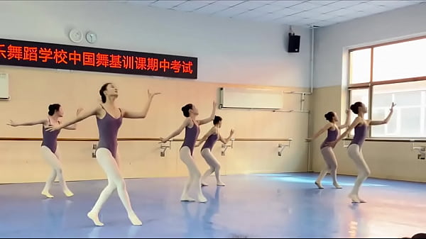 中国舞体操舞蹈体操服芭蕾舞