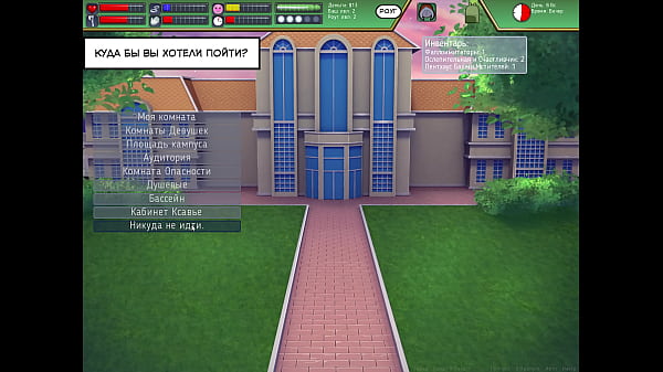 Прохождение игры - Rogue-Like: Эволюция, Часть 2  