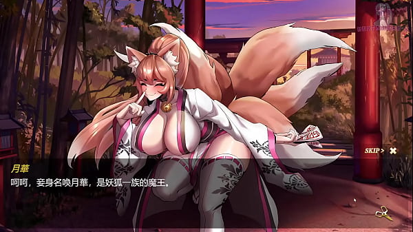 a different world, the hero of the finger-guessing game-3 Happy sex with the fox girl at the shrine