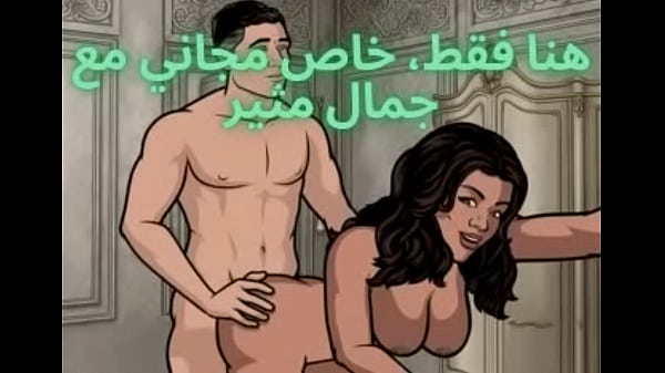 سكس كلاب وبنات