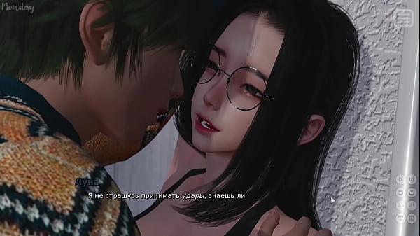 Проходження гри - Мої Образниці-Мої Коханки, Частина 18