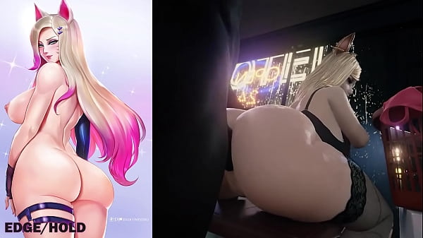 Ahri BBC Cuckold Edging JOI  